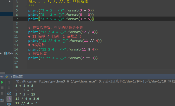 �����ѧpythonҪ���