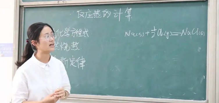 ��ר����ֱ�ӿ����н�ʦ�ʸ�֤��