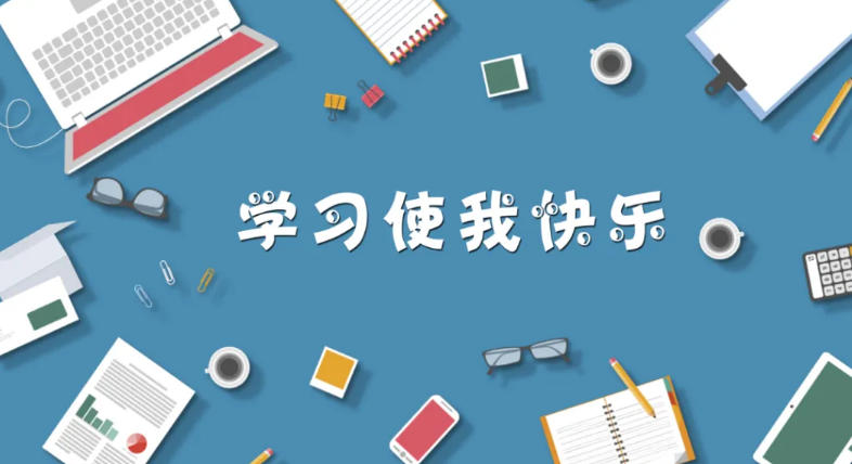 ��ѧ���Կ�Ŀÿ���ܱ������ţ�