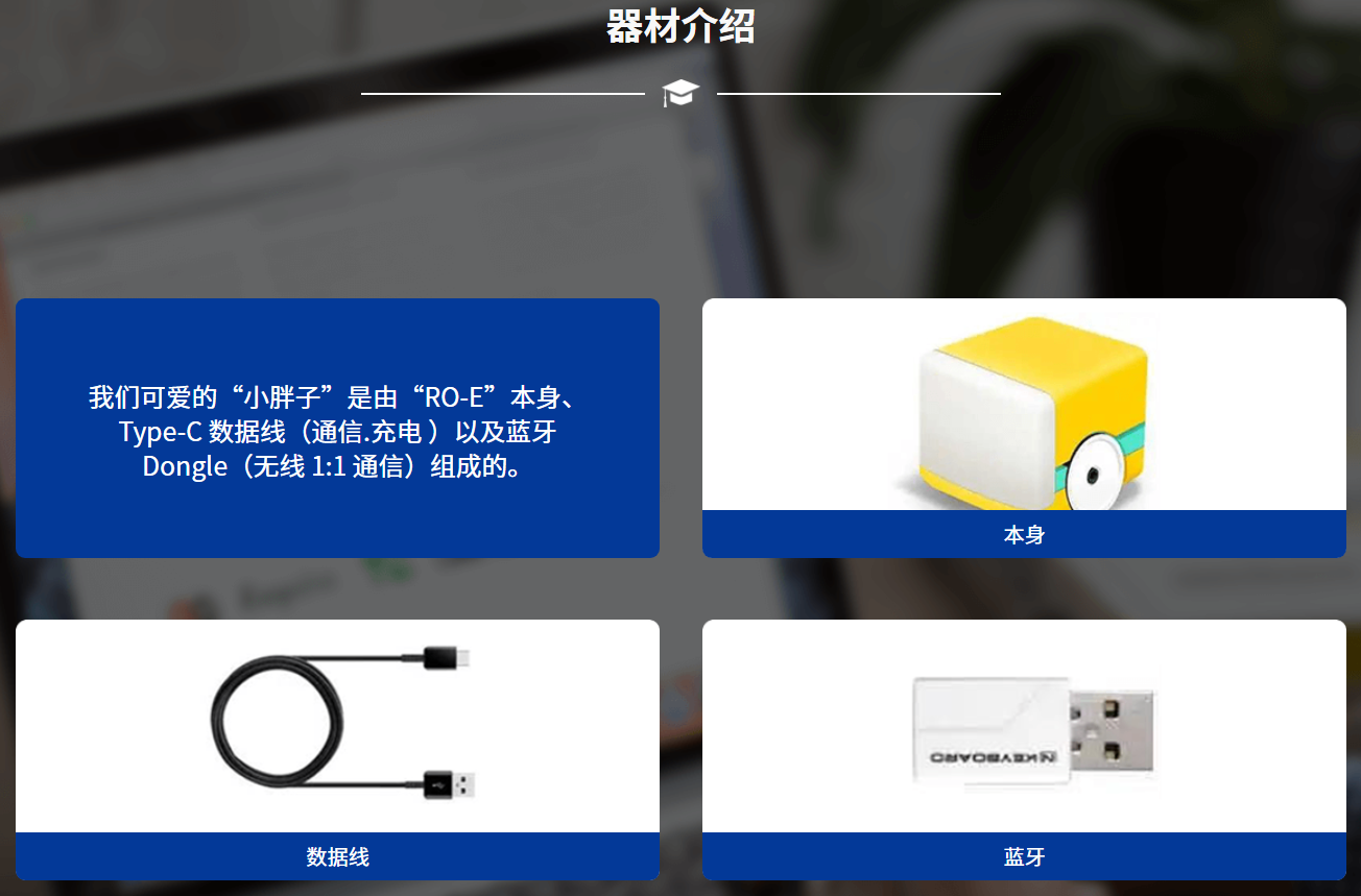 �������׵��ٶ������ѵ���ļҺ�