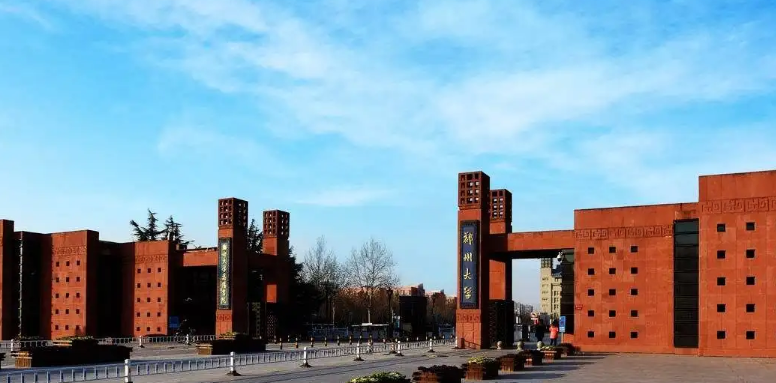 ���е�������ͳ����������