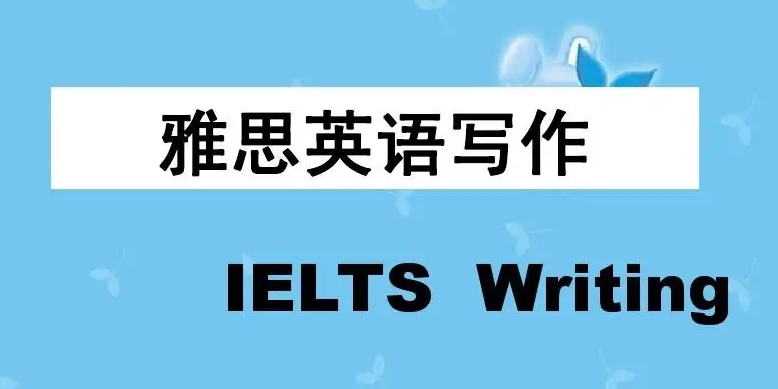 ��˼д�����ֱ�׼ϸ��