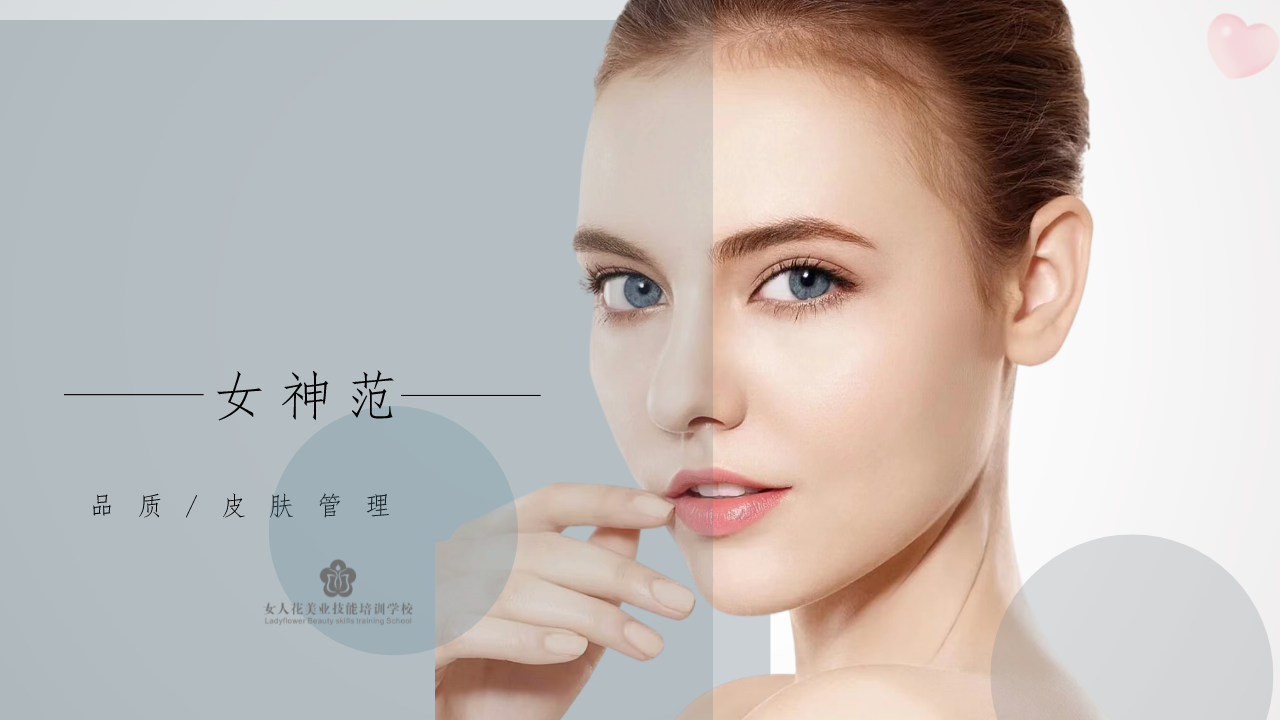 ����������ѵѧУ�ļҺ�