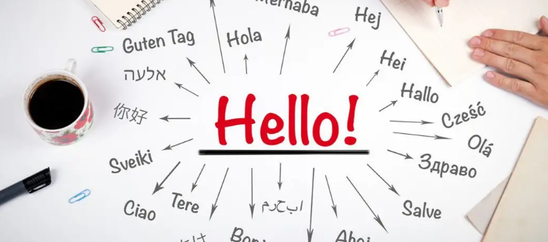 ����Ӣ������