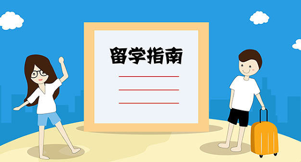 ������ѧ�Ľɷѷ�ʽ����Щ��