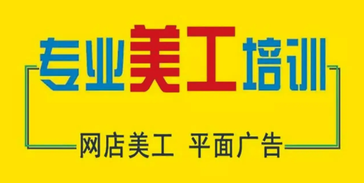 ������ѵ��Ҫ����ѧ��