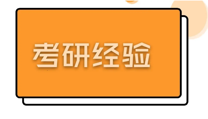 ���е���