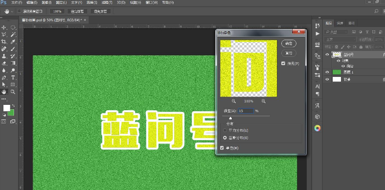 �Ա�������ʲô����