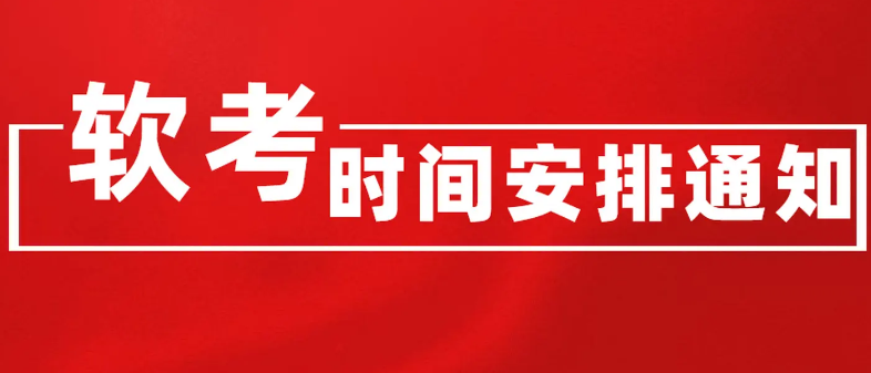 ����ʲôʱ����