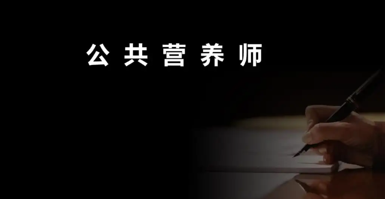 ����Ӫ��ʦ��ô������ʲô���ݣ�