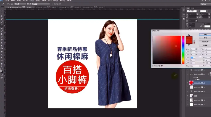 ��ѧ�Ա�����