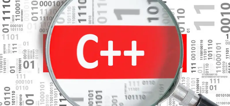 c++��λҪ��