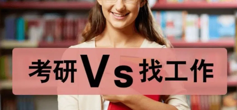 Ů�����кû��Ǿ�ҵ�ã�Ů������רҵ�Ƽ�