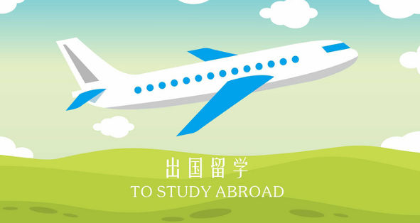 �ձ���ѧ����רҵ