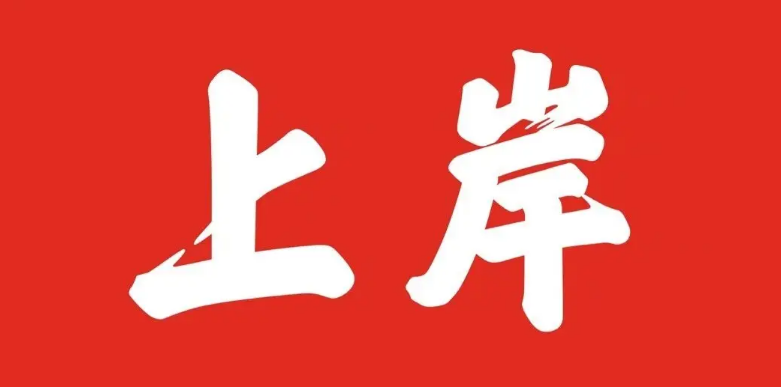 ����ѧ������