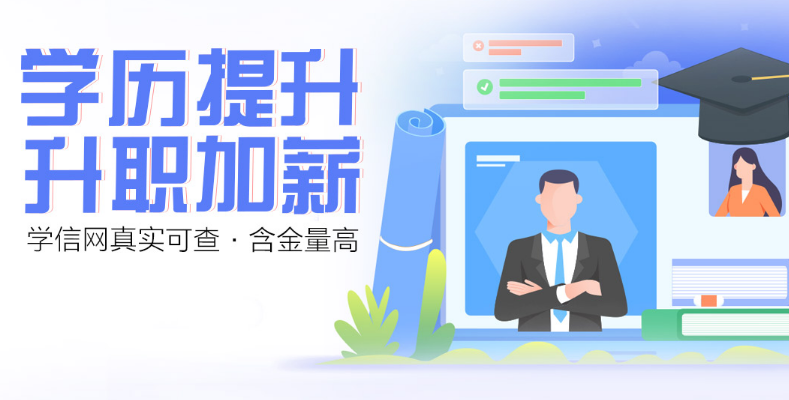 ѧ�������м��ַ�ʽ