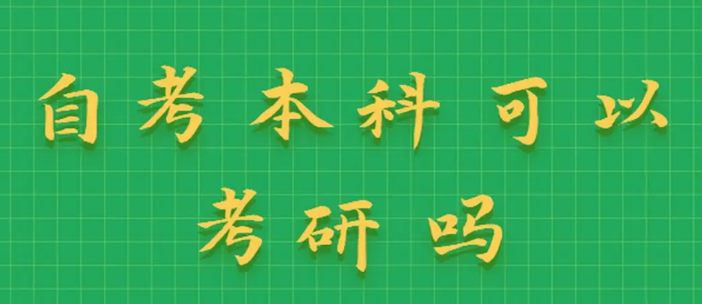 �Կ������о����Ѳ���