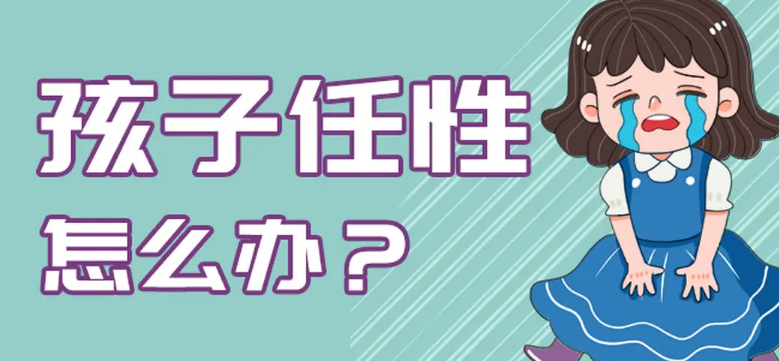 ������˽������ô��