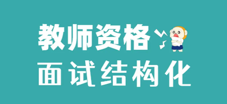 �������Գɼ����ֱ�׼��ʲô��