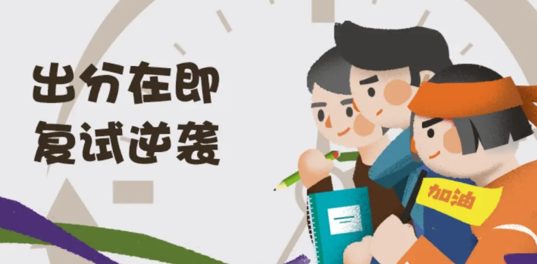 ���и���ʱ��