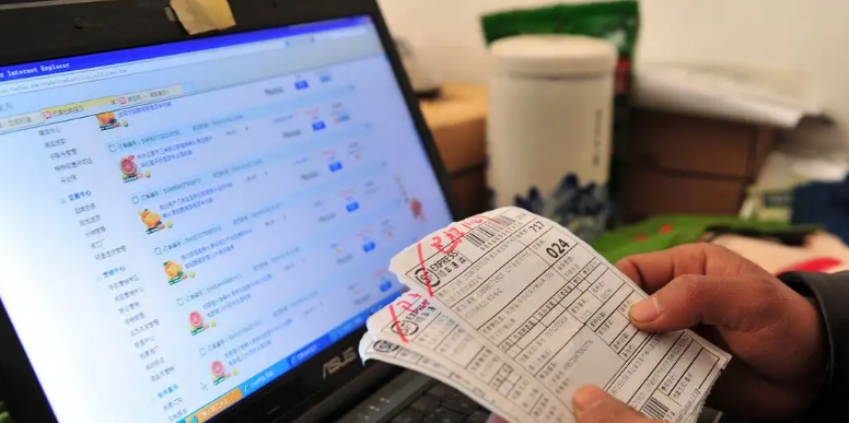 �Ա���Ӫ���Ա������ĸ���