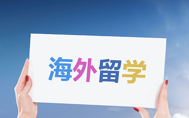 ������ѧǩ֤������Ҫ���