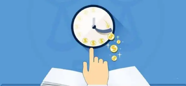 ���и�����ô׼��