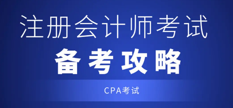 ���������ע����ʦ��������Щ��