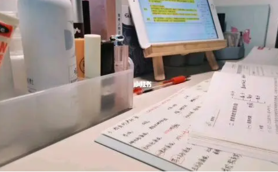 考国家公务员考哪些科目