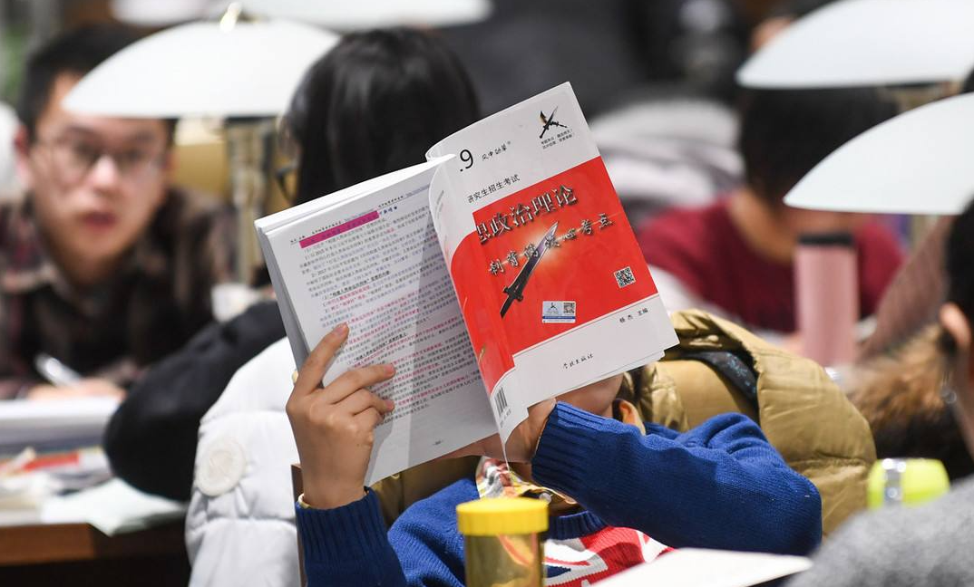 自考本科可以参加公务员考试吗