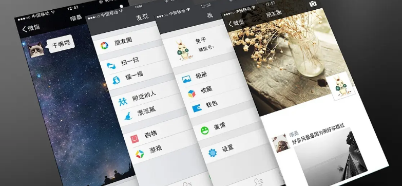 0����ѧui�����Ҫ��ã��þ�ҵ��