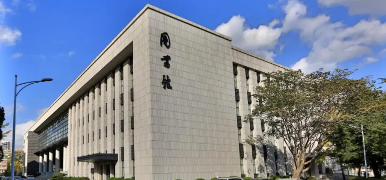 �������������ѧλ֤����