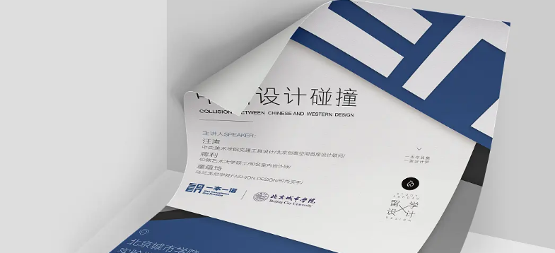 ѧƽ�������ǰ;��