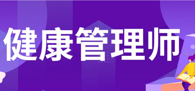 ��������ʦ֤����;���Դ�����Щ������