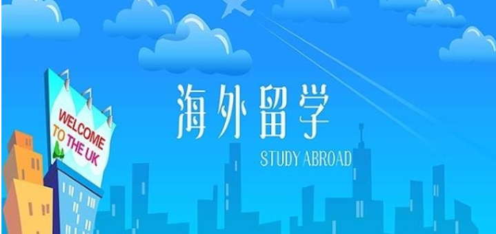 ������ȥ�������ѧ�����Ƕ��٣�