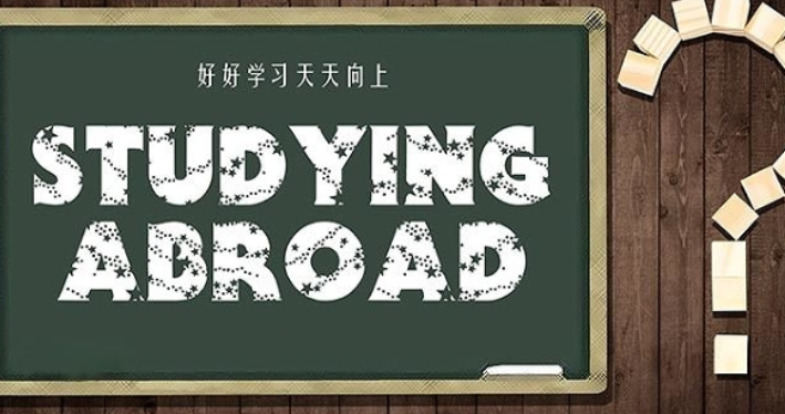 ���ô���ѧ���ʶ����Щ