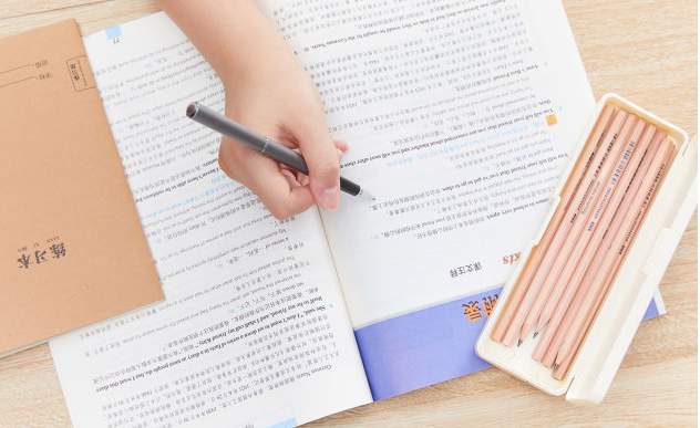 ������Ʋ�����У�����Կ���-���������ô����