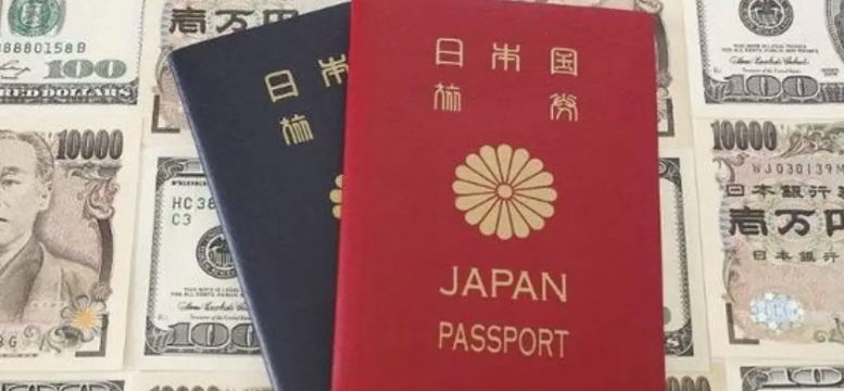 ��������ձ���ѧ���ձ���ѧ����