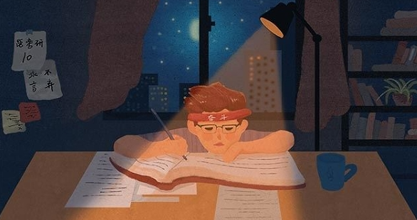 �����רһ���ƺ�������������ʲô