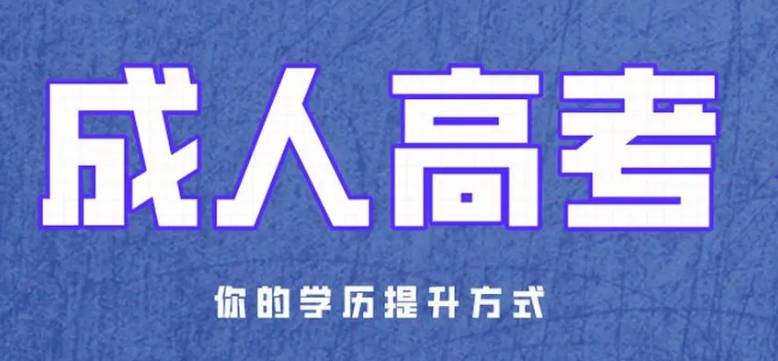 �ɿ����ڴ�ר�ÿ���ѧ�������Ͽ���