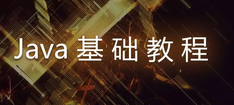 java��������