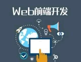 ѧϰwebǰ�˴����Ҫ����Ǯ