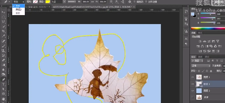 ��γ�Ϊһ���������������������ѧϰ�Ÿ�Ч��