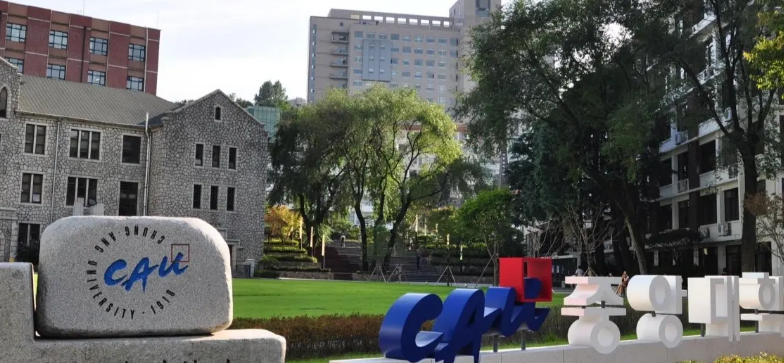 ������ѧ��ѧ����ô���룿