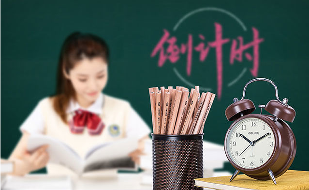  ��˼���ǿ�ʲô ��ʲô����