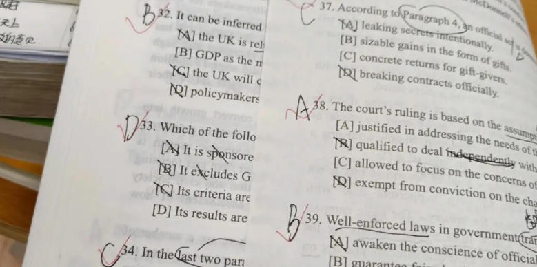 ����200��ֽ����ս��