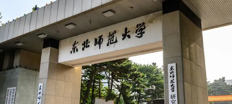 �������ѧǰ����רҵ�ĸ�ѧУ��