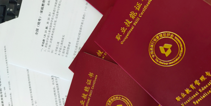 ��ͥ����ָ��ʦ������ʼ����