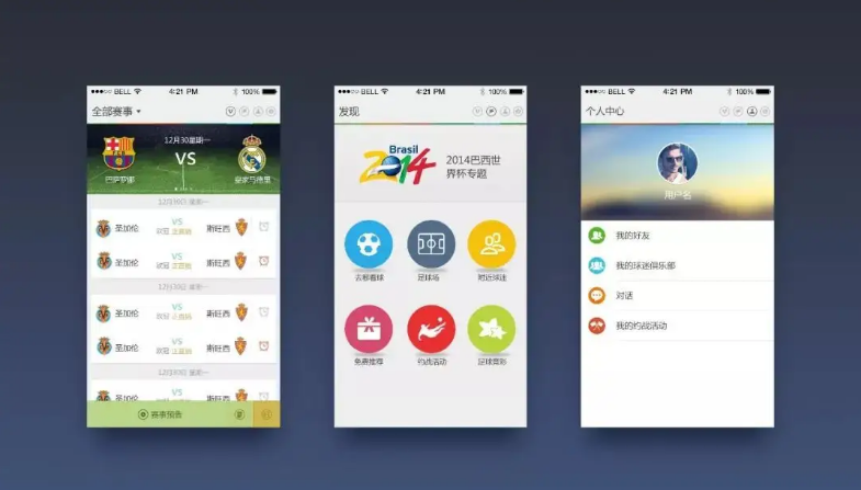 UI��ѵ������ĺ��ҹ�����