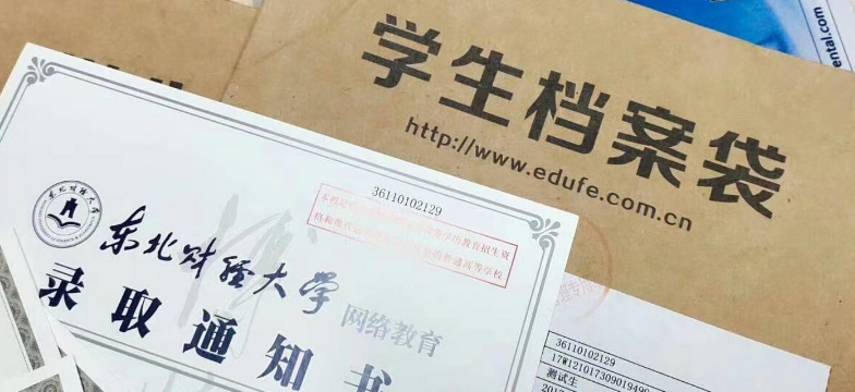 ���������ô����